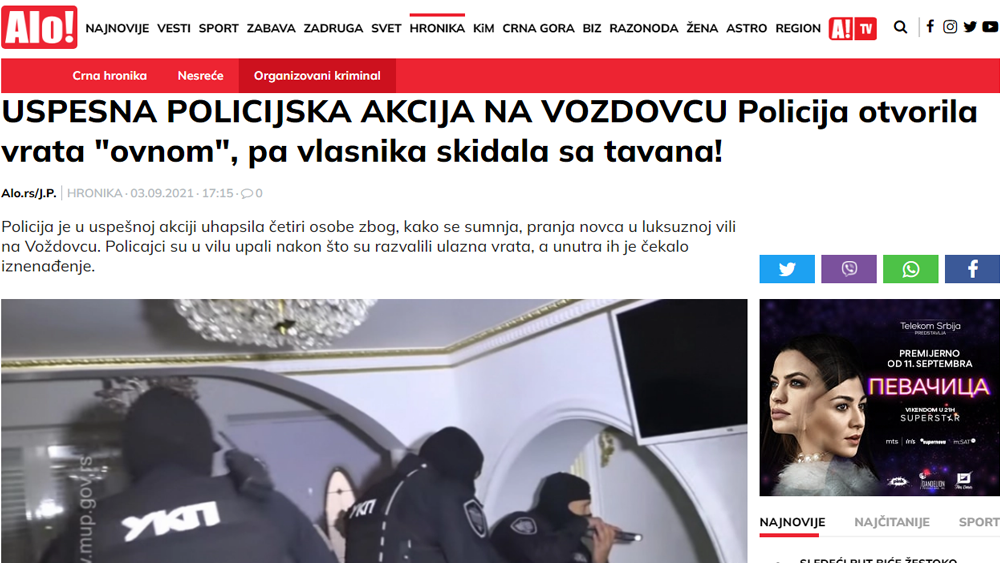 /content/Vesti/2021/09/HAPSENJE - Alo.png